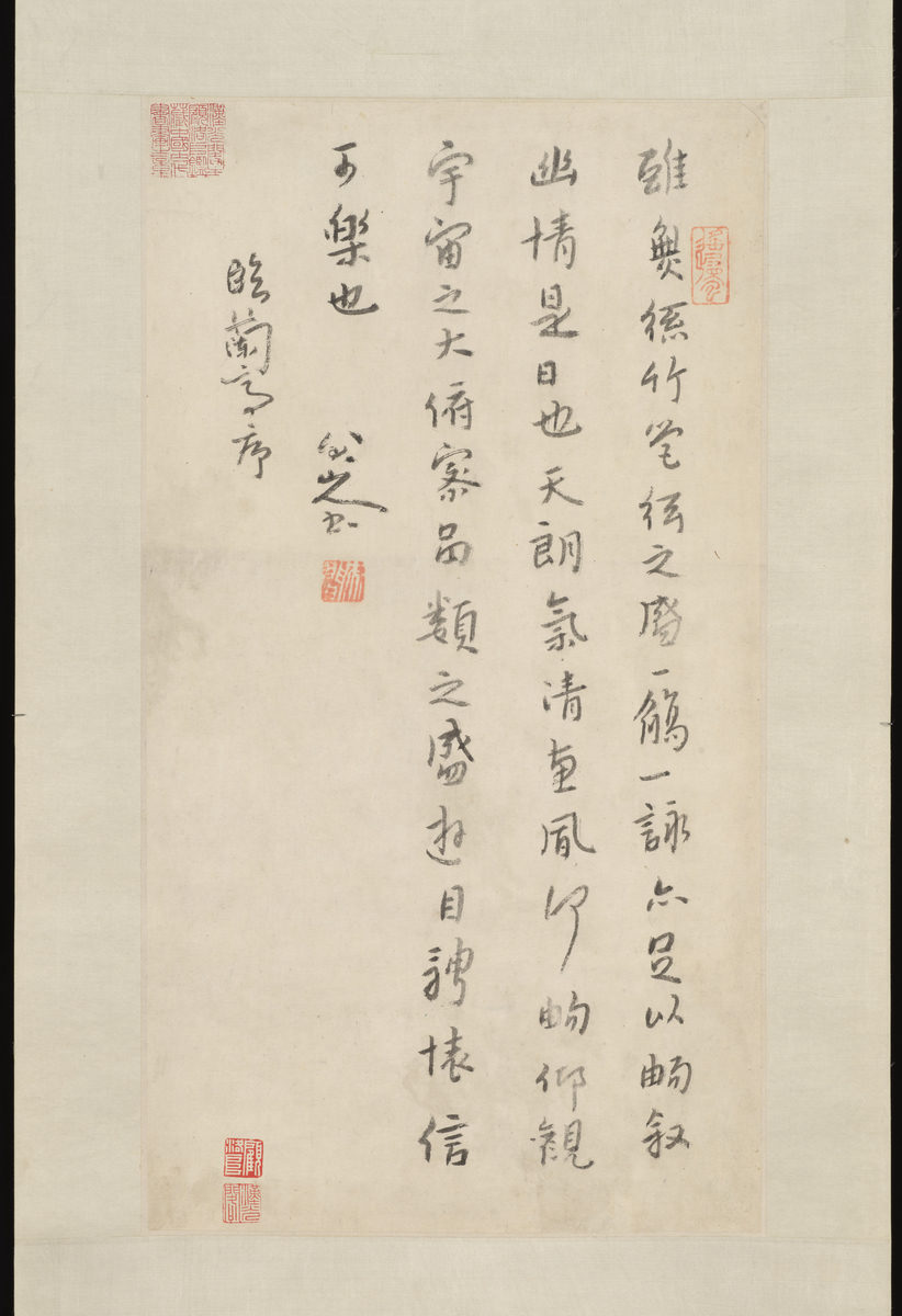 書