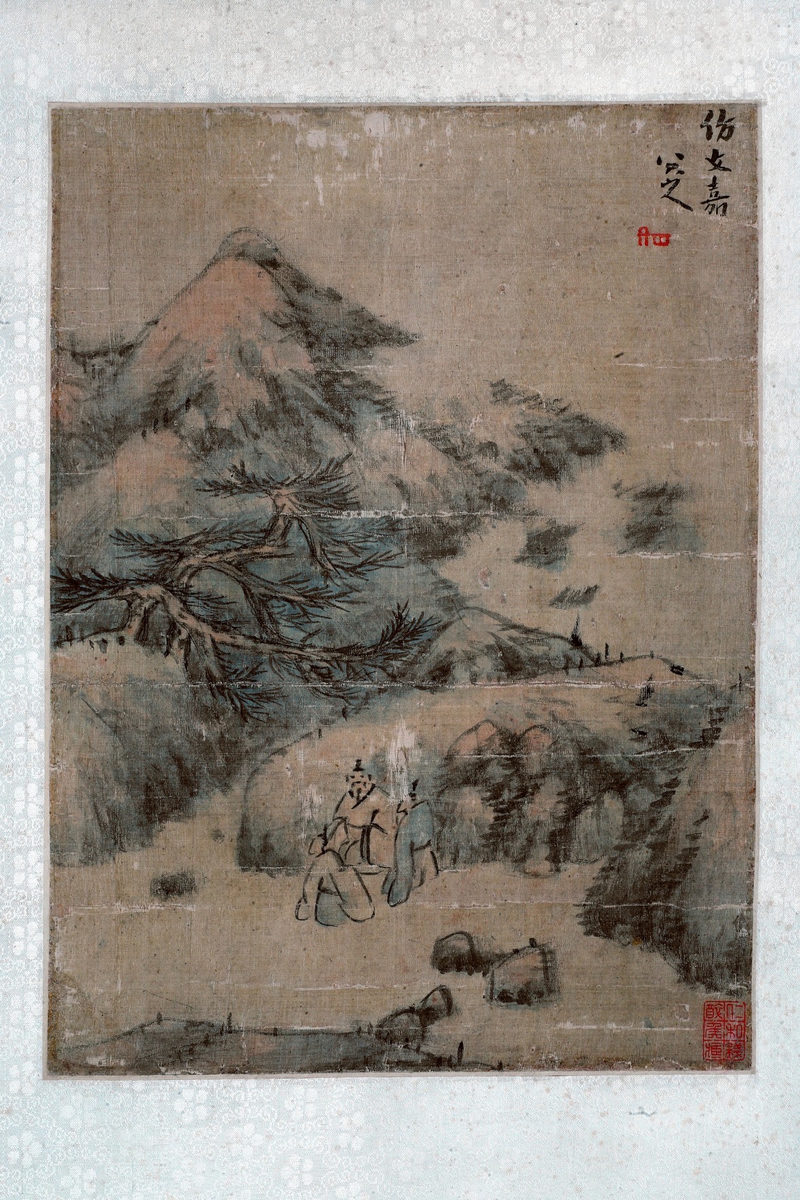 仿文嘉山水圖
