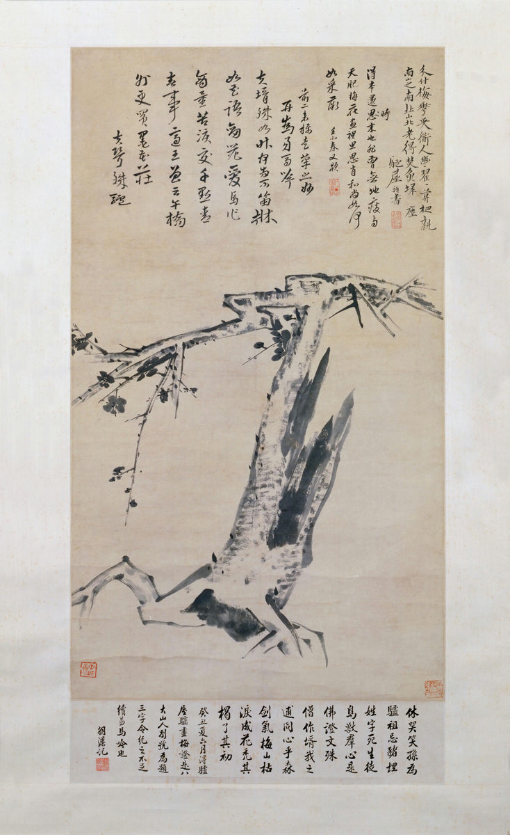 古梅圖