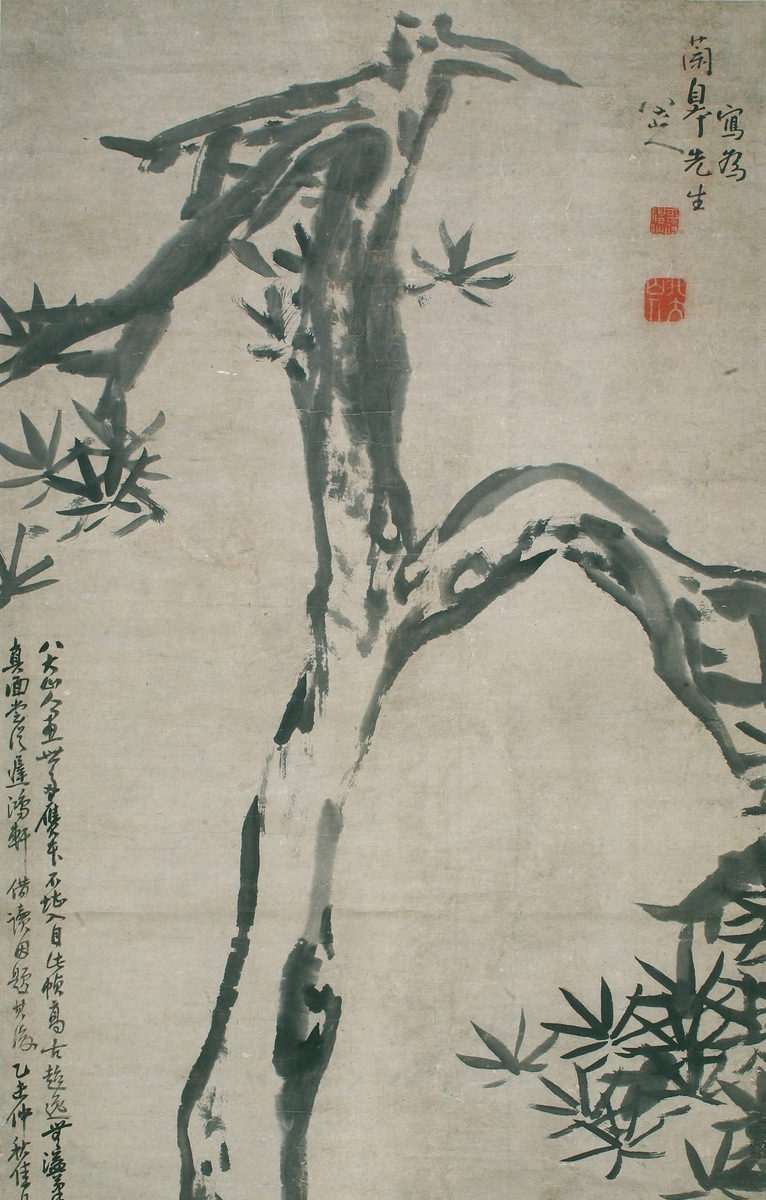 孤松圖
