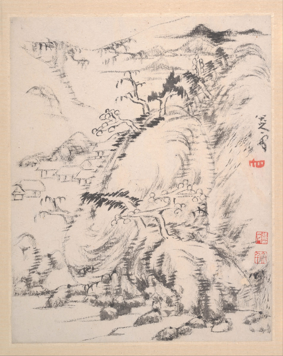 山水冊