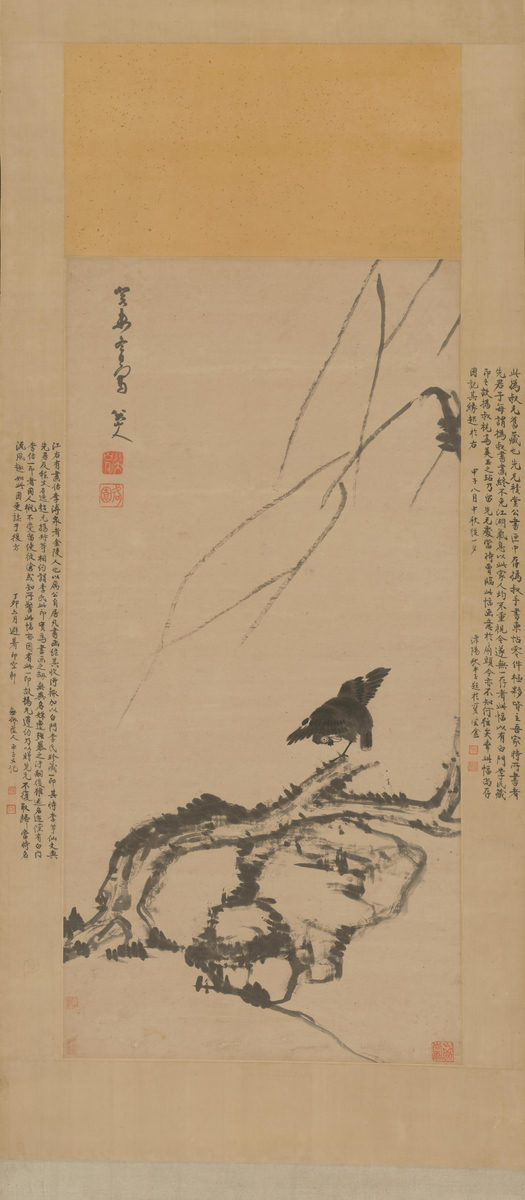 楊柳浴禽圖