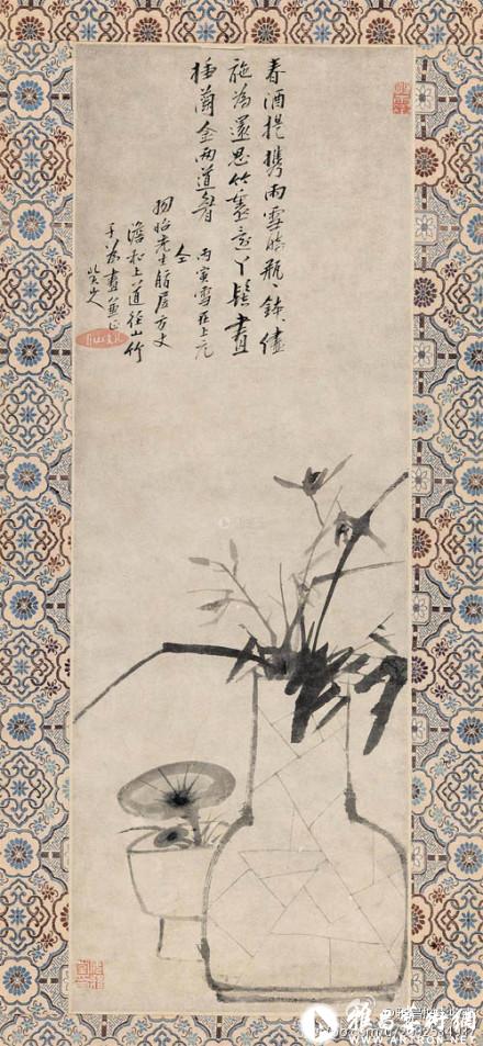 芝蘭清供圖