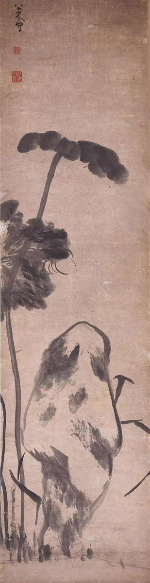 荷石圖