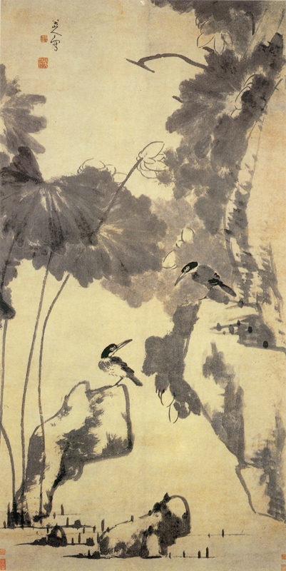荷花冊