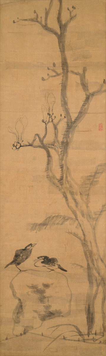 雙鵒圖