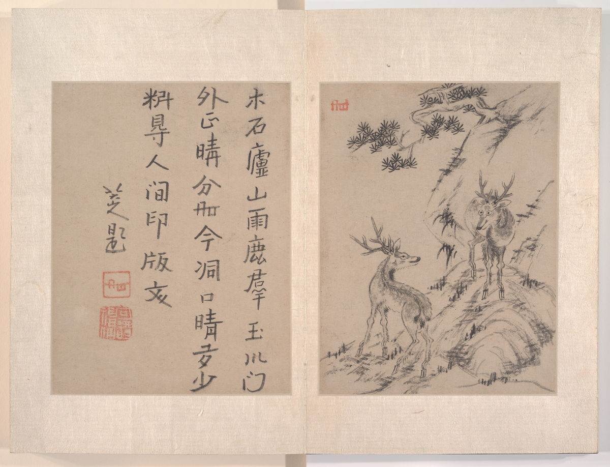 雜畫冊