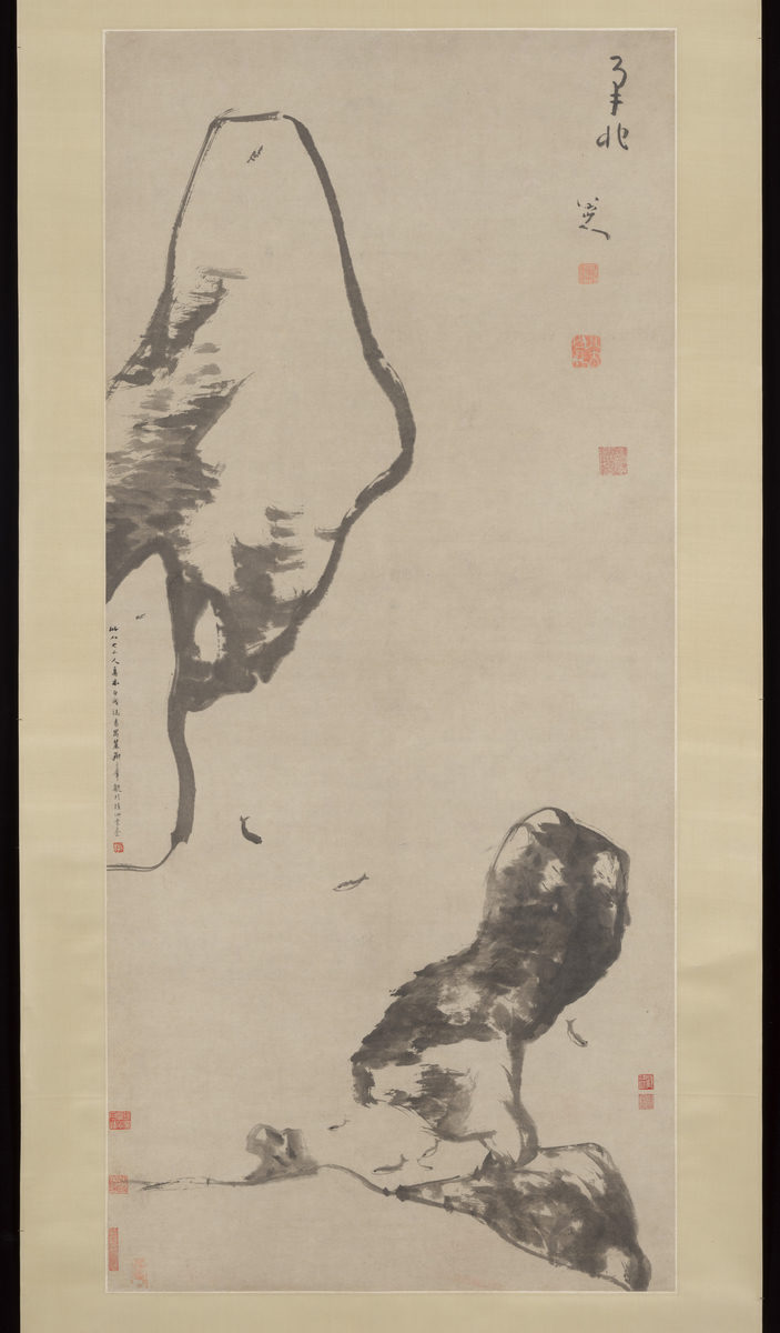 魚石圖